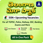 Telangana Mega Pack 2026 | TGPSC + Banking + SSC + Railway | Live Classes, Test Series, eBooks By Adda247