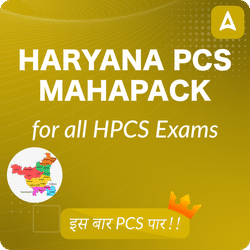 Haryana PCS Ka Mahapack By Adda247 PCS for All HPSC Examination