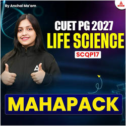 CUET PG LIFE SCIENCE (SCQP17) | MAHAPACK | CUET PG LIFE SCIENCE | Online Coaching By Careers Adda (As per Latest Syllabus)
