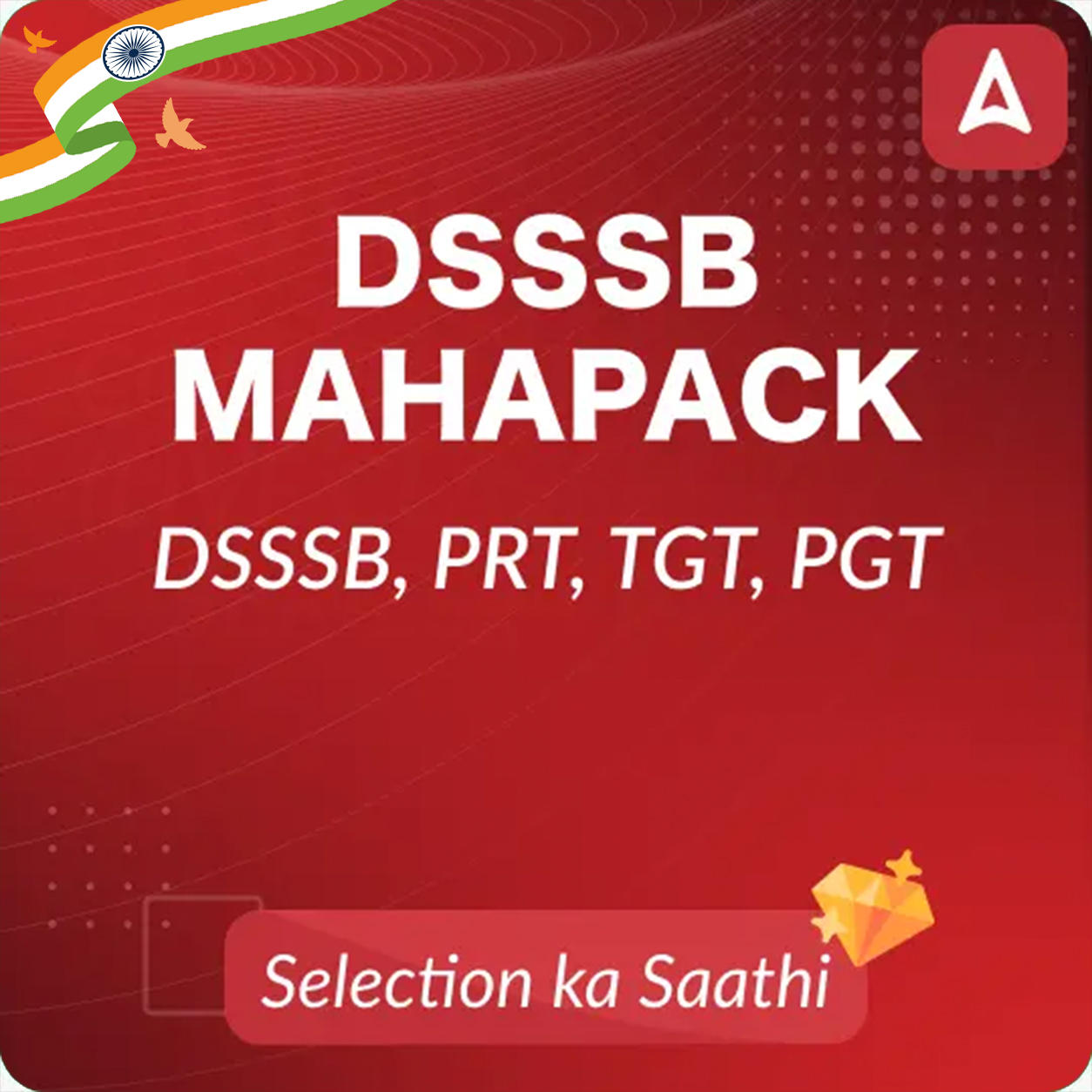 pdpCourseImg