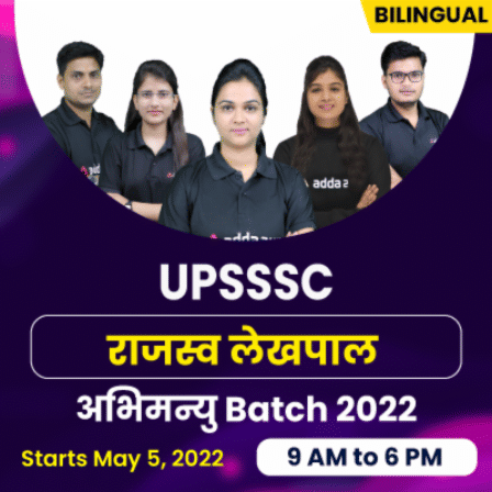 pdpCourseImg