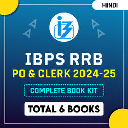 IBPS RRB PO & Clerk 2024-25 Books Kit (Hindi Printed Edition) By Adda247