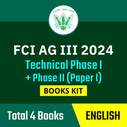 FCI AG III Technical Phase I + Phase II(Paper I) 2024 Books Kit (English Printed Edition) By Adda247