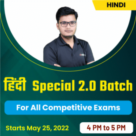 pdpCourseImg