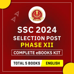 SSC Selection Post Phase-12 2024, Complete eBooks Kit By Adda247 (English Medium)