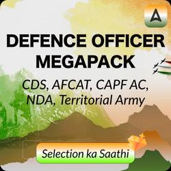 DEFENCE OFFICER MEGAPACK (For All Defence Officer Exams)