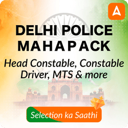 Delhi Police Mahapack