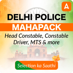 Delhi Police Mahapack