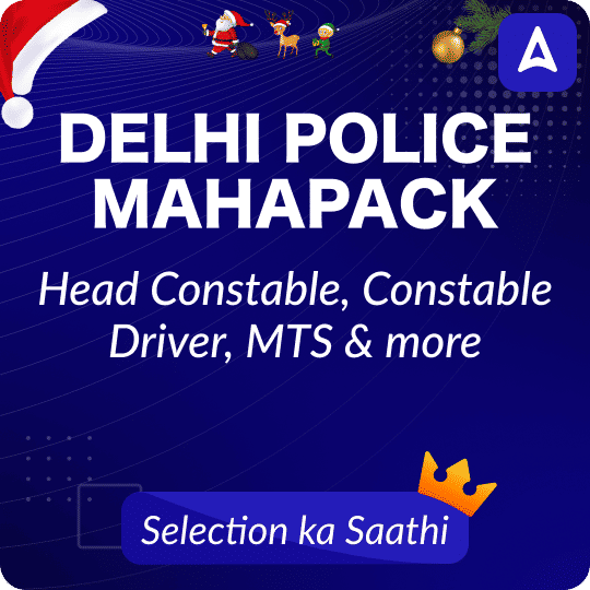 Delhi Police Mahapack