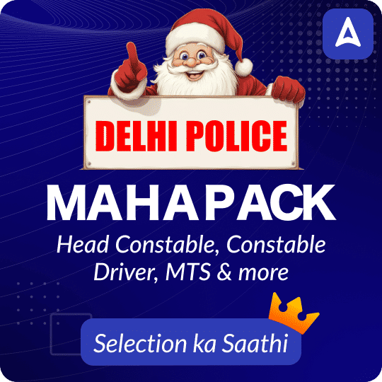 Delhi Police Mahapack