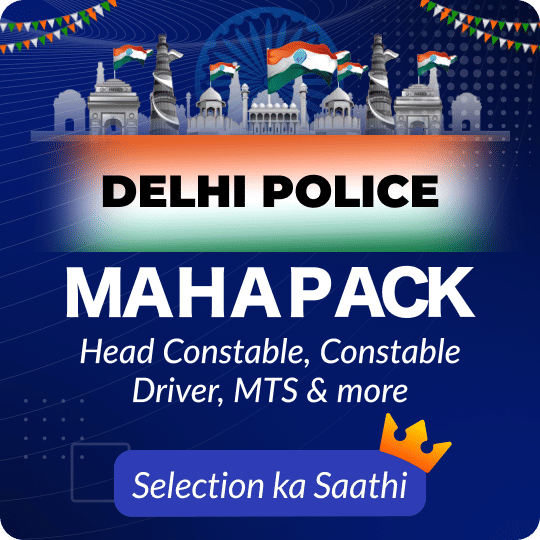 Delhi Police Mahapack
