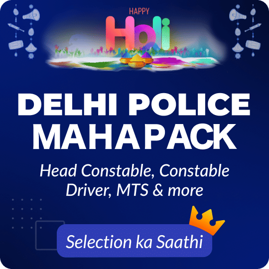 Delhi Police Mahapack