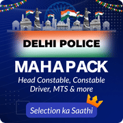 Delhi Police Mahapack
