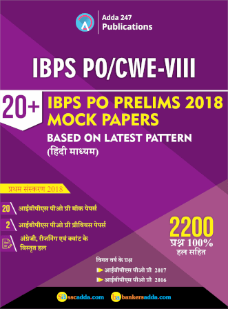 pdpCourseImg