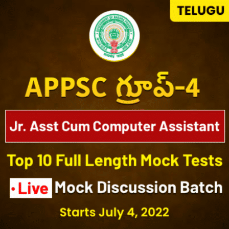 pdpCourseImg