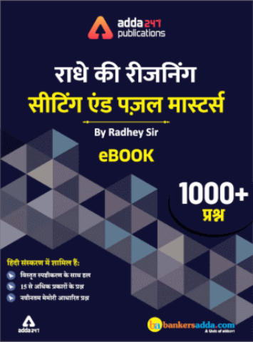 pdpCourseImg