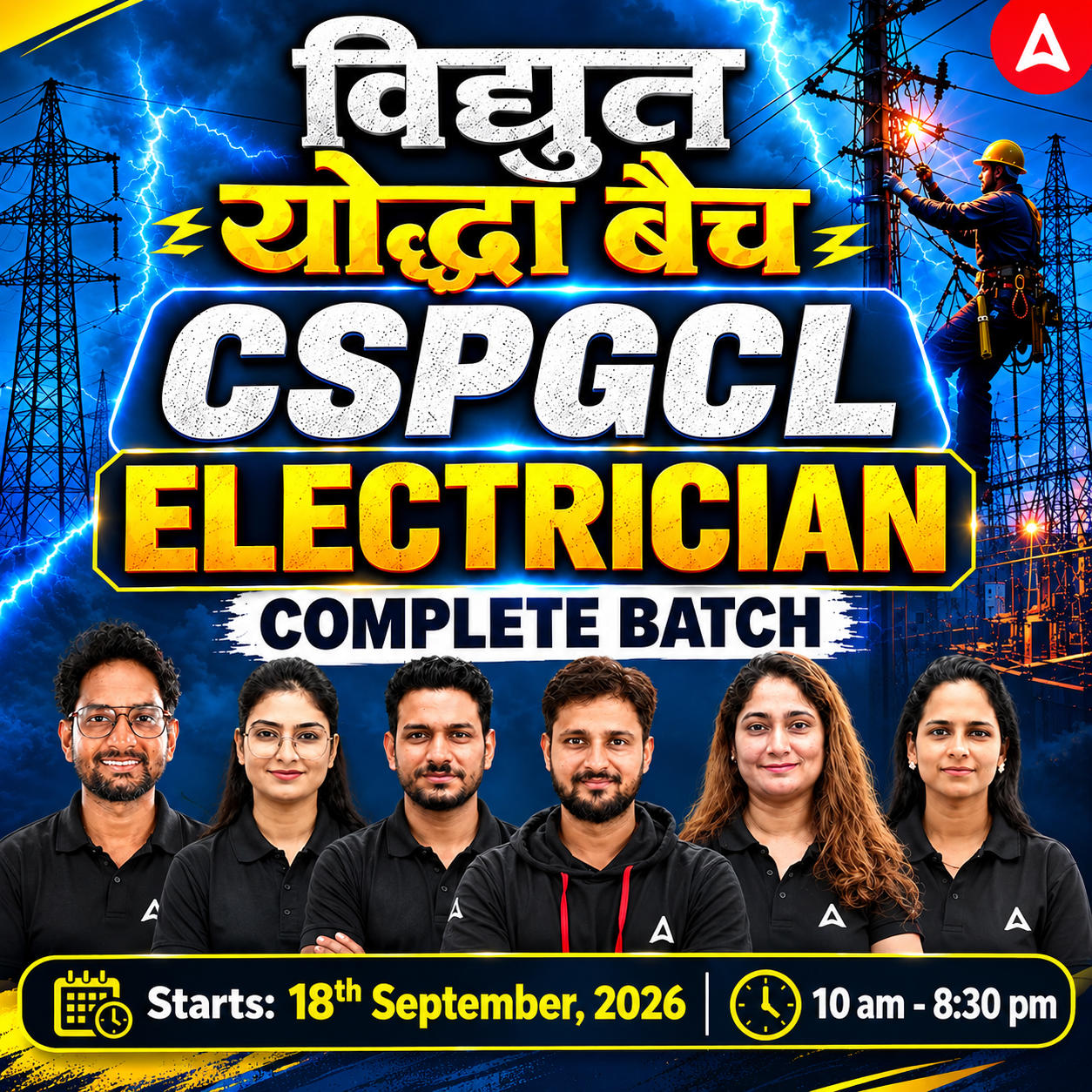 pdpCourseImg