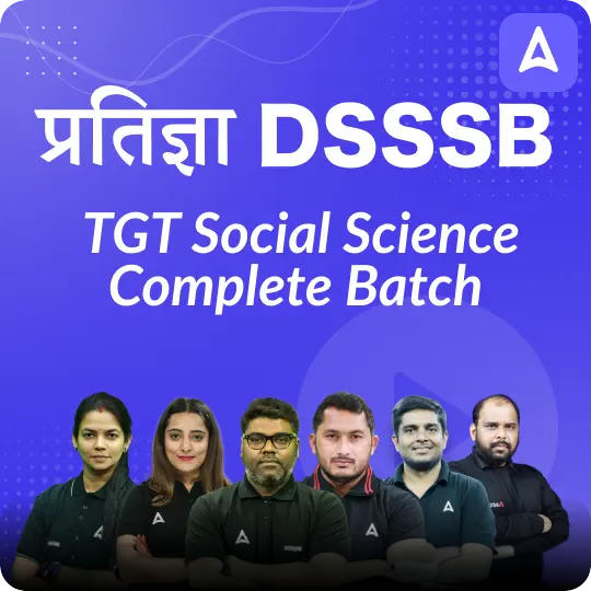 pdpCourseImg