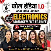 कोल इंडिया  : Coal India Limited | Electronics Engineering 2026 | Complete Live + Recorded Batch By Adda 247