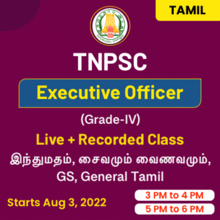 pdpCourseImg