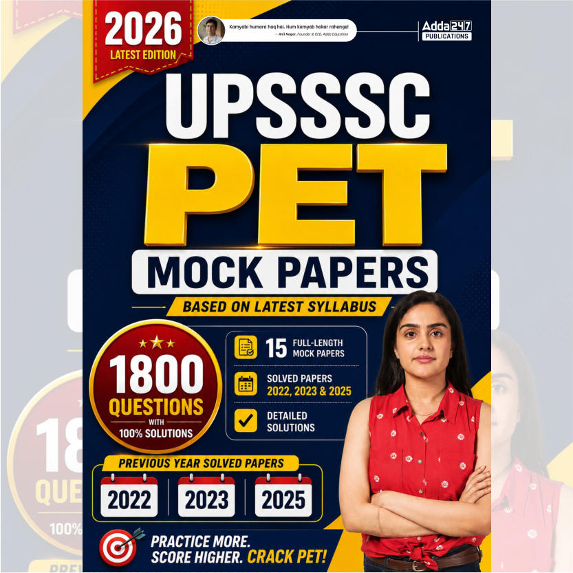 pdpCourseImg