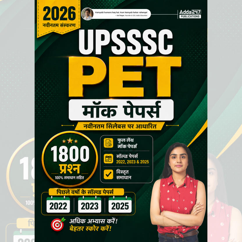 pdpCourseImg