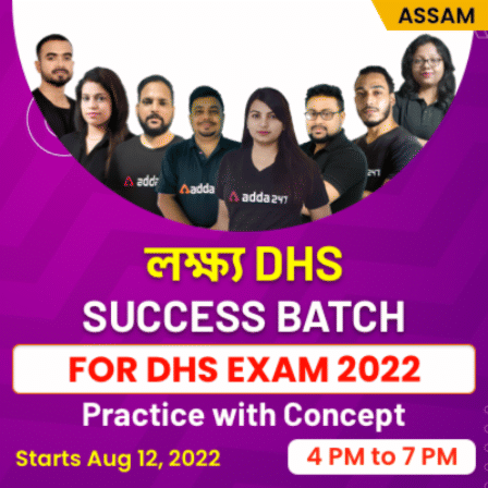 pdpCourseImg