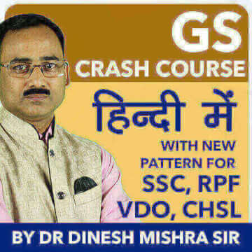 pdpCourseImg