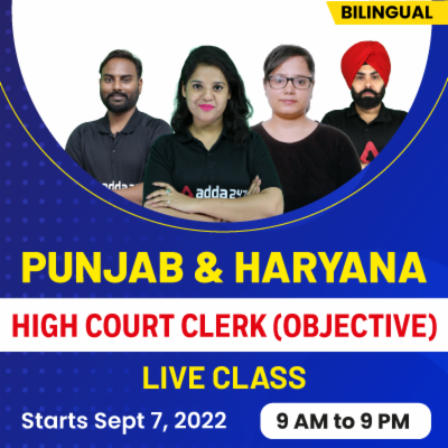 Punjab and haryana high court clerk (objective) bilingual