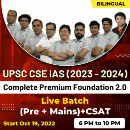 pdpCourseImg