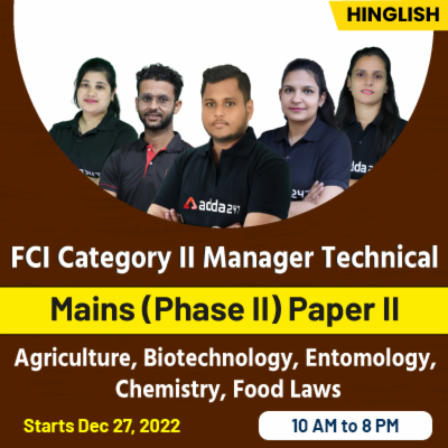 pdpCourseImg