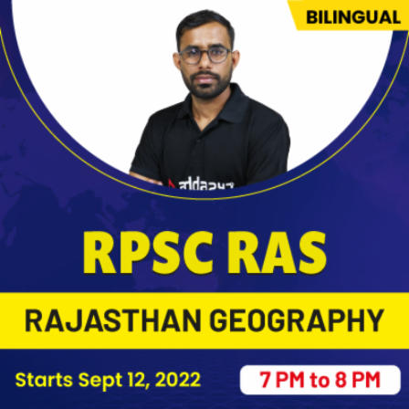 pdpCourseImg