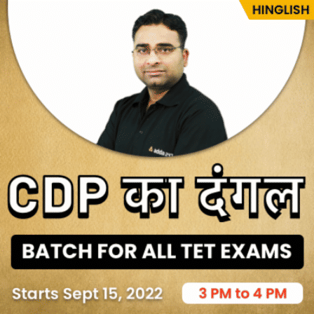 pdpCourseImg
