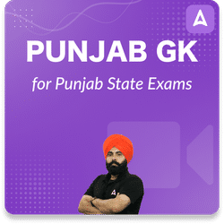 Punjab GK for Punjab State Exams |ਪੰਜਾਬ ਜਨਰਲ ਗਿਆਨ |Video Course by Adda247