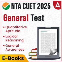 NTA CUET General Test eBooks By Adda247