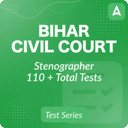 Patna Civil Court Stenographer 2022 Mock Test