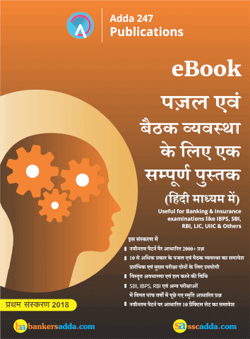 pdpCourseImg