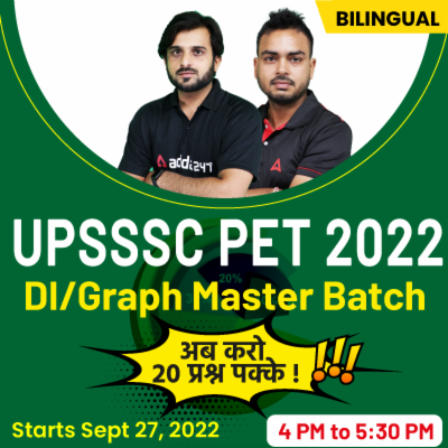 pdpCourseImg