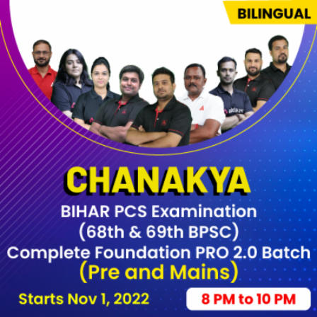 pdpCourseImg