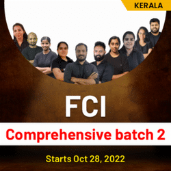 FCI Comprehensive Batch-2 2022 | Malayalam | Online Live Classes By Adda247