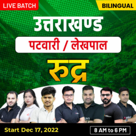 pdpCourseImg