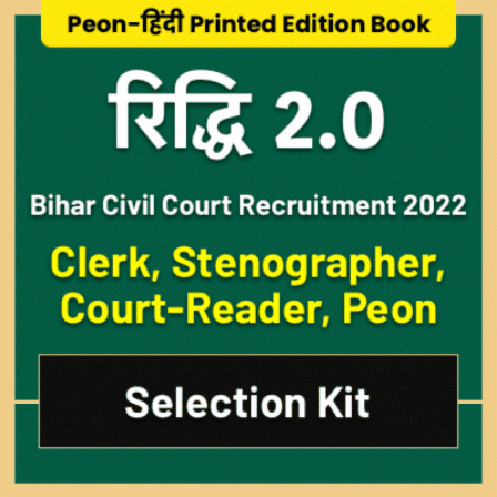 pdpCourseImg