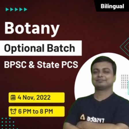 pdpCourseImg