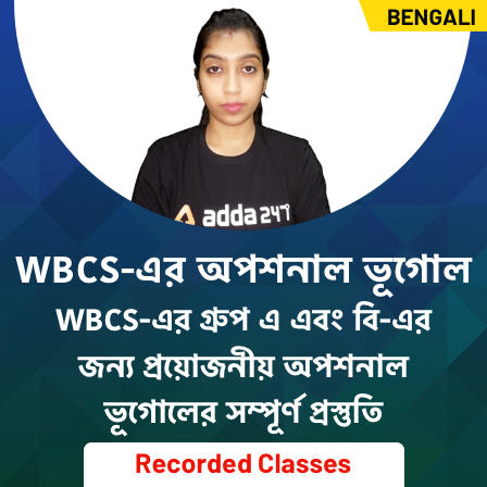pdpCourseImg