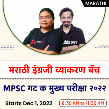 pdpCourseImg