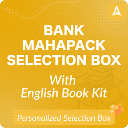 Bank Mahapack Selection Box English Book Kit