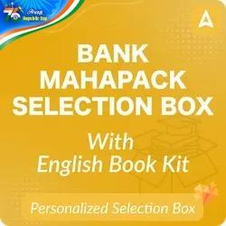 Bank Mahapack Selection Box English Book Kit