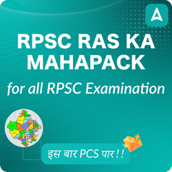 RPSC RAS ka Mahapack by Adda247 PCS for all RPSC Examination