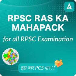 RPSC RAS ka Mahapack by Adda247 PCS for all RPSC Examination