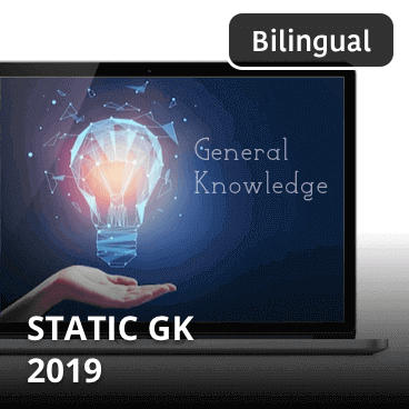 pdpCourseImg